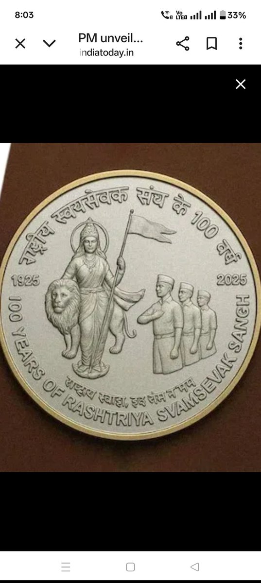 GV Krishnamurthy tweet media