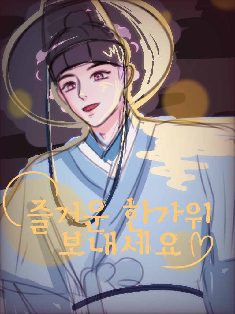 이로롱૮꒰˶˃̵֊ ˂̵˶꒱ა tweet media