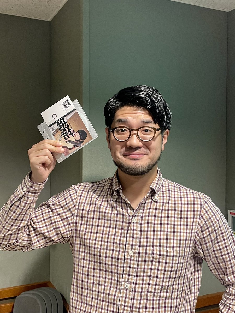 【ラジアナ木曜日】

今週もお聴きいただき、ありがとうございました❗

帰り際の #夜の太朗 (<a href="/okutaro0205/">太鵬(たいほう)　太朗</a>)をﾊﾟｼｬﾘ📸😁

#古山菜の花 さんから頂いたCDと共に💿

来週もよろしくお願いします❗

#raji795
#nack5
#太鵬太朗