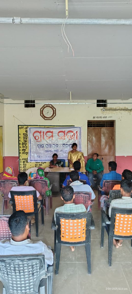 PANCHAYAT SAMITI CHANDRAPUR tweet media