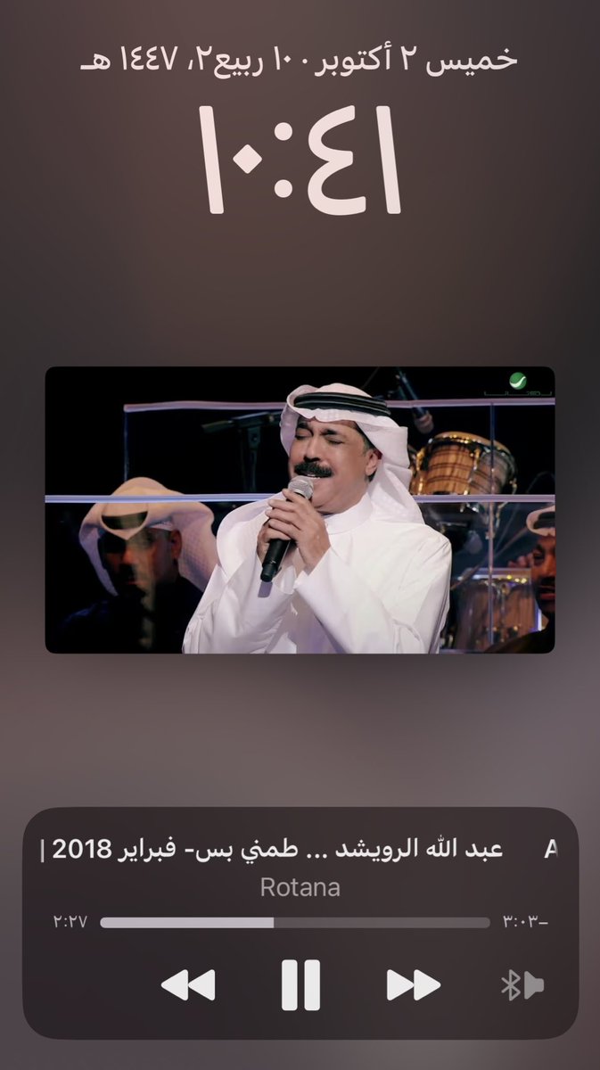 فيّروز tweet media