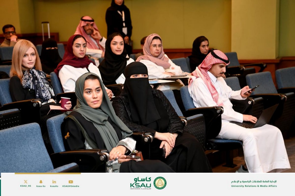 KSAU_HS's tweet photo. Another breakout session that drew the crowd at #LSIF2025 was the #Monshaat session—showcasing how government programs are fueling the growth of the biotechnology sector. From specialized consultancy and mentoring innovative solutions to workshops on economic trends and inspiring success stories, the session highlighted the pivotal role of government in shaping biotech’s future.

#Monshaat #Biotechnology #Innovation #SectorSupport #Vision2030