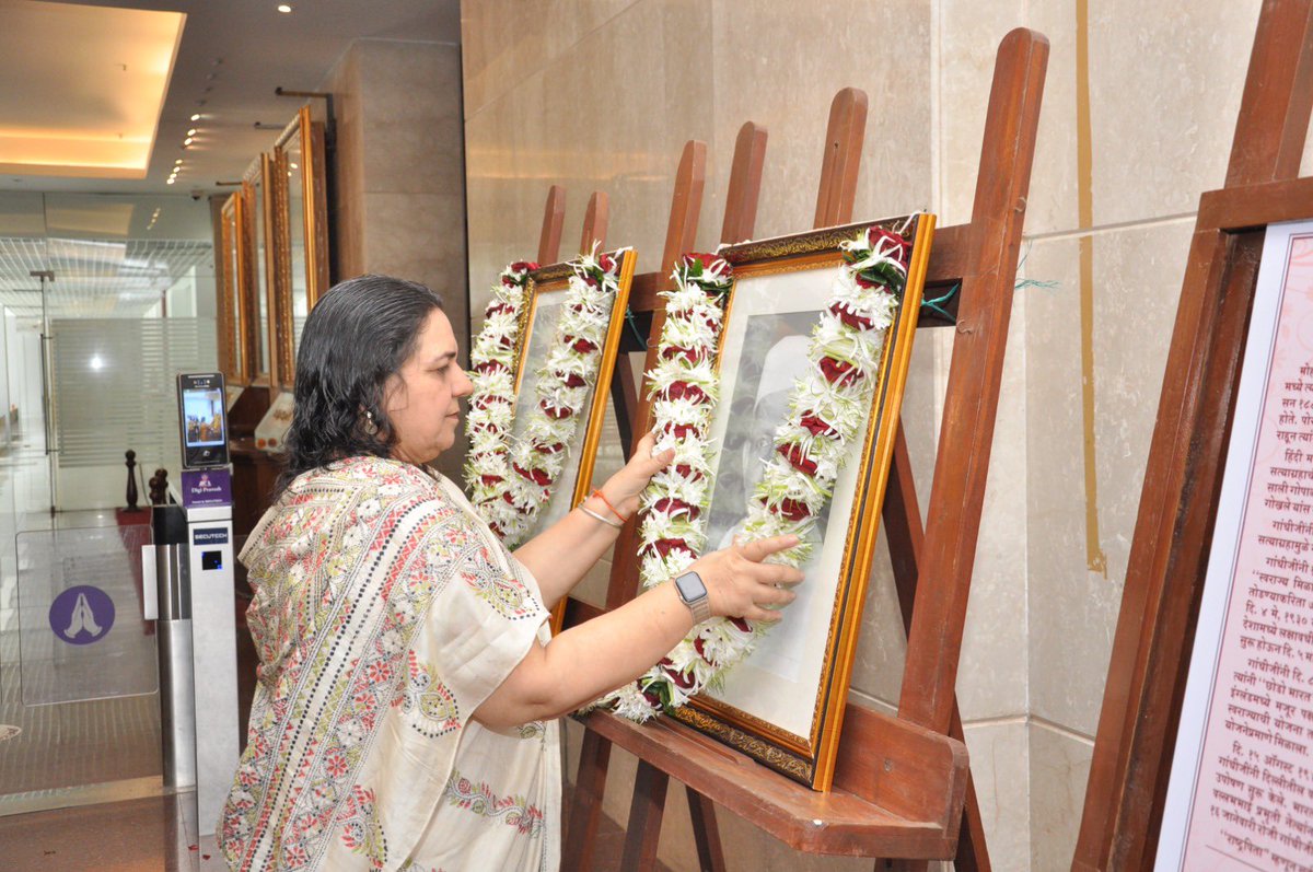 Manisha Verma tweet media