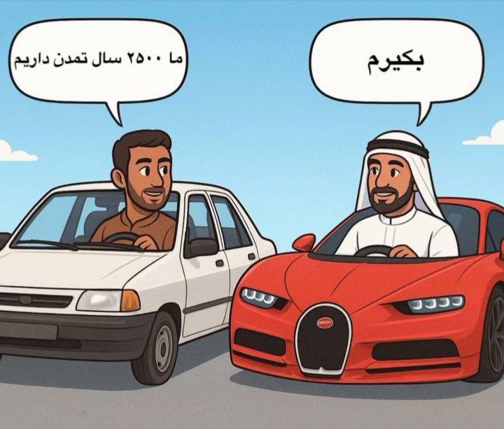 its_mooza__'s tweet image. 