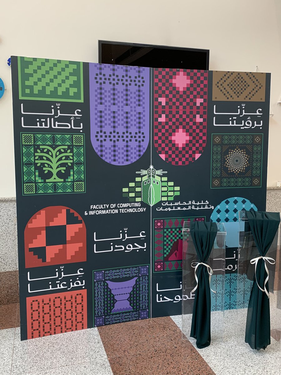 theSaraCode's tweet photo. حفل اليوم الوطني في أرهب كلية 💫 https://t.co/VBLgBNZduZ