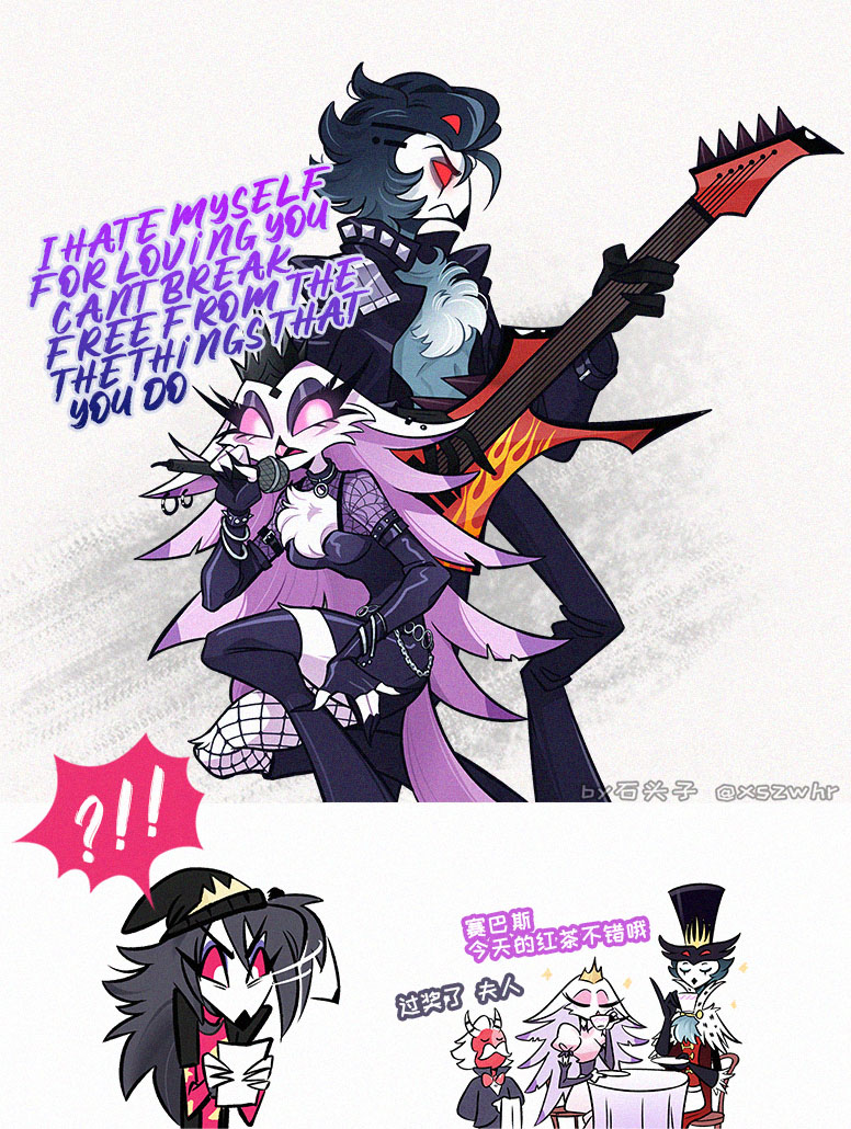 石头子 (@xszwhr) / Posts / X