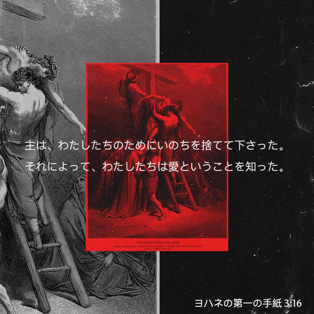 _Eternal__Life_'s tweet photo. https://t.co/Z0Apqnid9S https://t.co/2IBcCUN2cc
