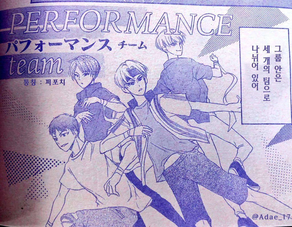 한명만 ㅈㄴ 순하게 생겨서 웃김