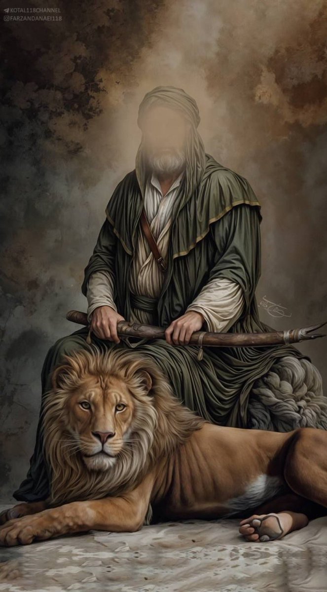 " وَمَنْ بِعَلِيٍّ يَأْمَنُونَ لَا خَوْفٌ وَلَا هُمْ يَحْزَنُونَ "