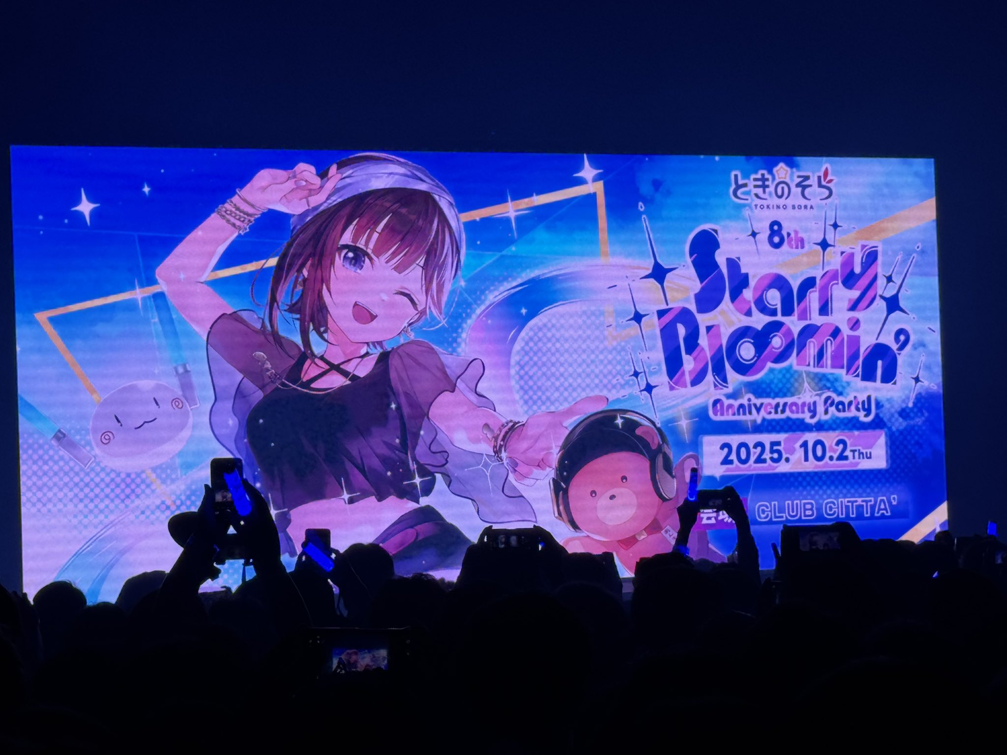 TORU 10/2ときのそら8th「Starry Bl∞min」参戦 on X: 