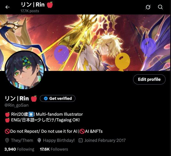 リン | Rin 🍎 tweet media