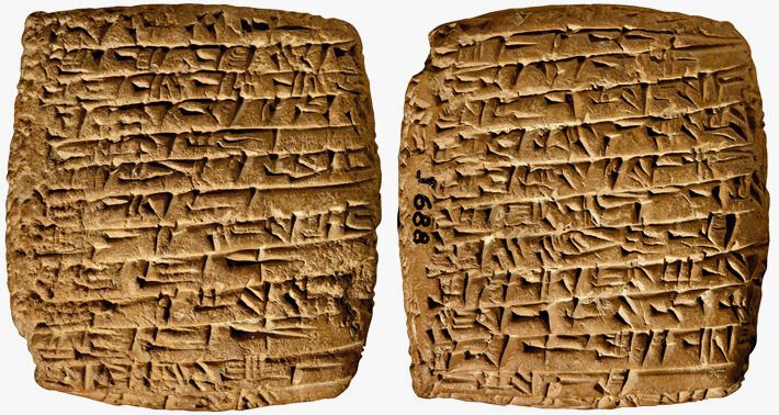 archaeologymag's tweet image. An Assyrian weaver 4,000 years ago did not appreciate her husband&apos;s commentary on her work. “Who is this man who lives in your house and who is criticizing the textiles when they get to him?” she snapped in response, delivered via cuneiform tablet.

archaeology.org/issues/novembe…