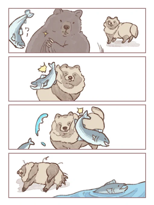 BlueBellさんのたぬきは可愛いのに❗️うちのたぬきは.... 