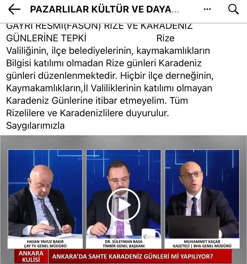 Sayın Çaykur Gen. Müd.Yön.Krl Bşk <a href="/Yusufziyaalim/">Yusuf Ziya ALİM</a>  bu insanlar size talimat verdikleri söyleyerek Ankara’daki Rizeliler gününe tanıtım aracı göndermeyeceğinizi söylüyorlar eğer böyle bir konuya muhattap olarak bunu yaptınız ise kurumunuza ve Rize zarar vermiş olursunuz <a href="/RTErdogan/">Recep Tayyip Erdoğan</a>