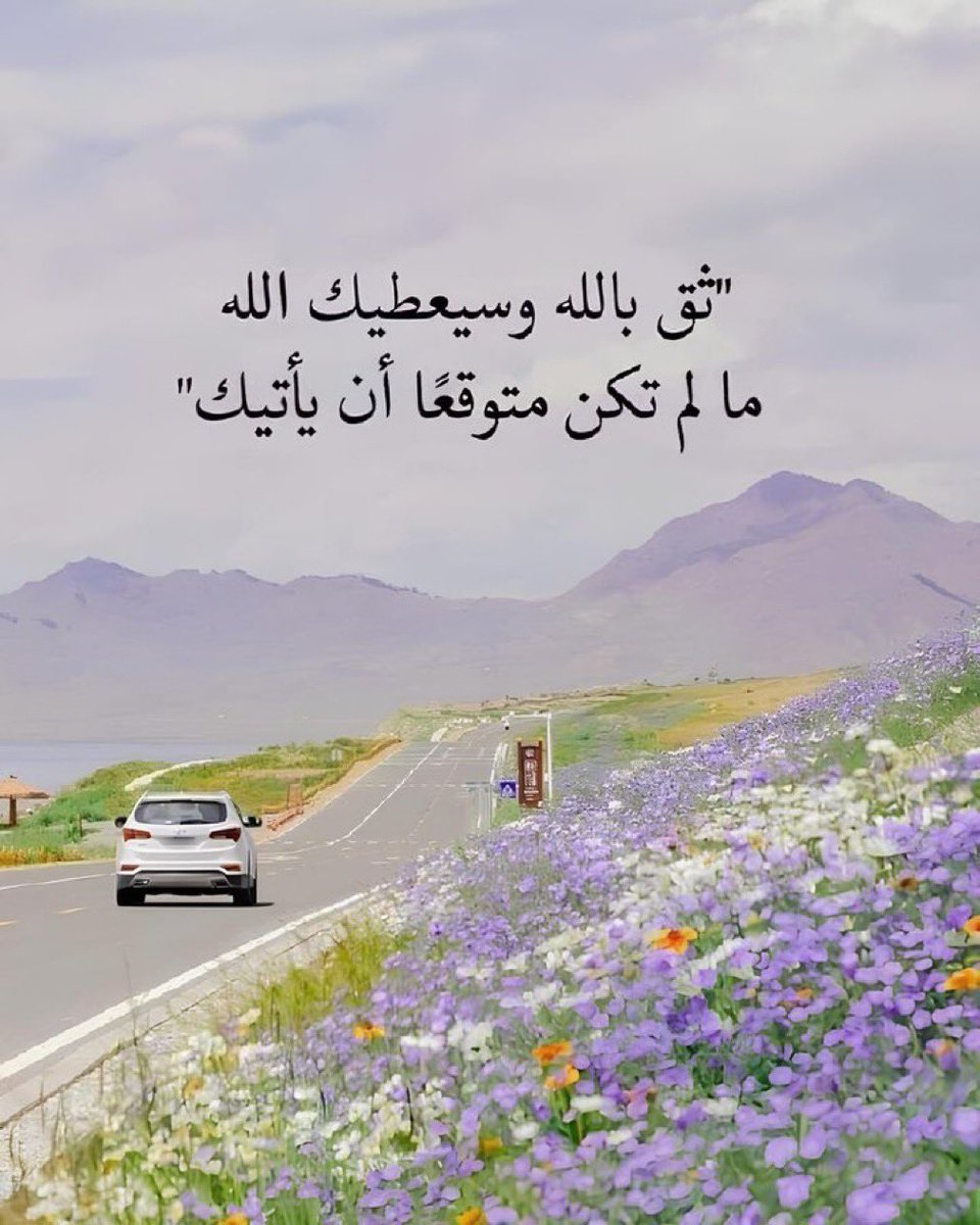 سعود سعد القرني (@saudbreek) on Twitter photo 