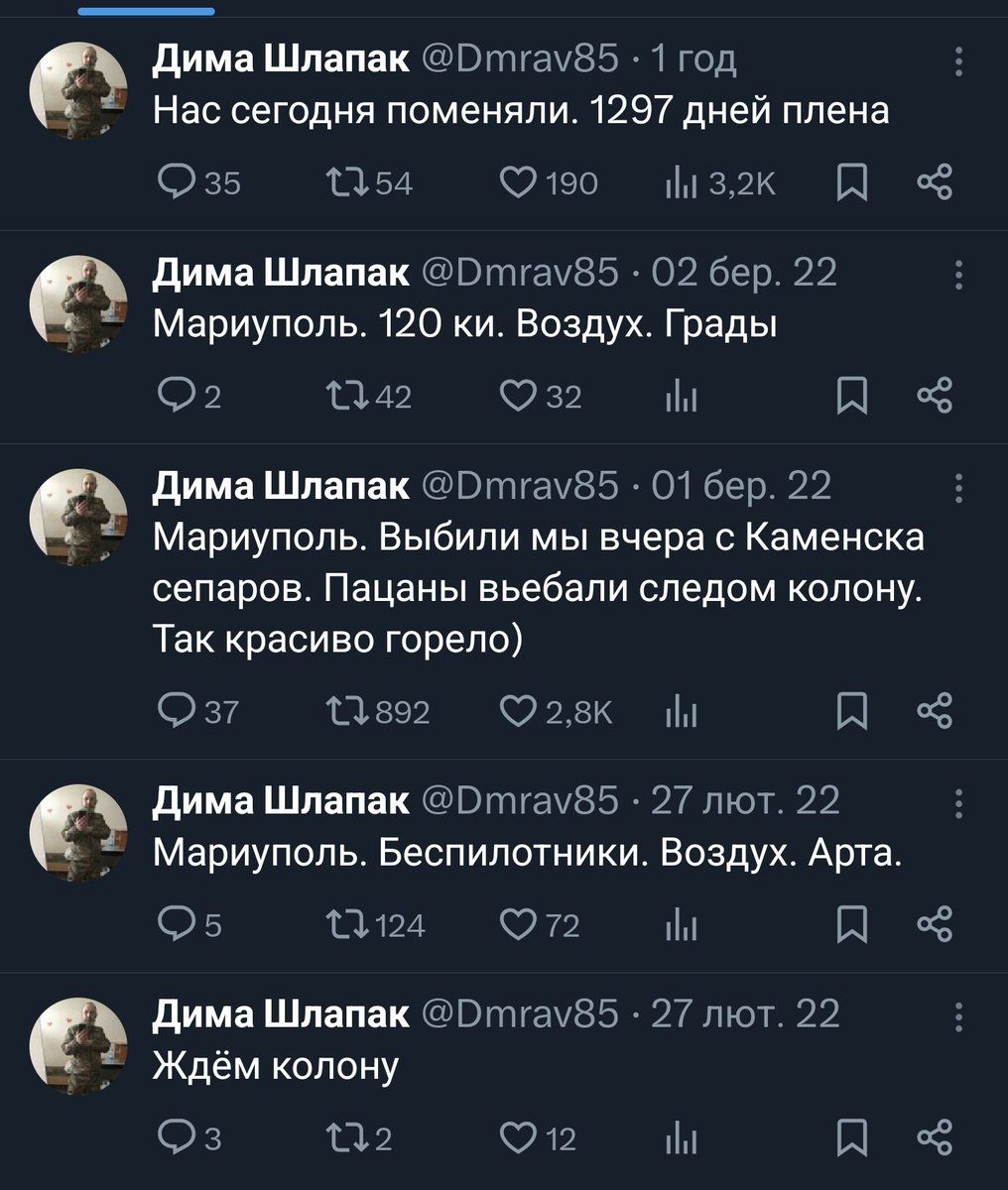 Karå 🇺🇦 tweet media