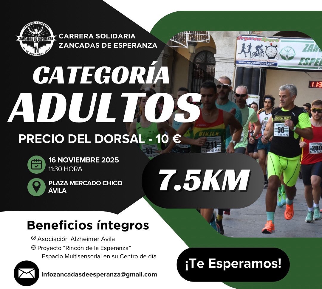 🏃🏻‍♀️ CATEGORÍA ADULTOS 🏃🏻‍♂️

👉 Coste del dorsal: 10 €
👉 Dos subcategorías:
Senior: de 16 a 39 años
Veteranos: a partir de 40 años

📍 Recorrido: casco histórico de Ávila, con salida y meta en la Plaza del Mercado Chico.
📏 Distancia: 7,5 km (2 vueltas)
⏰ Hora de inicio: 11:30 h