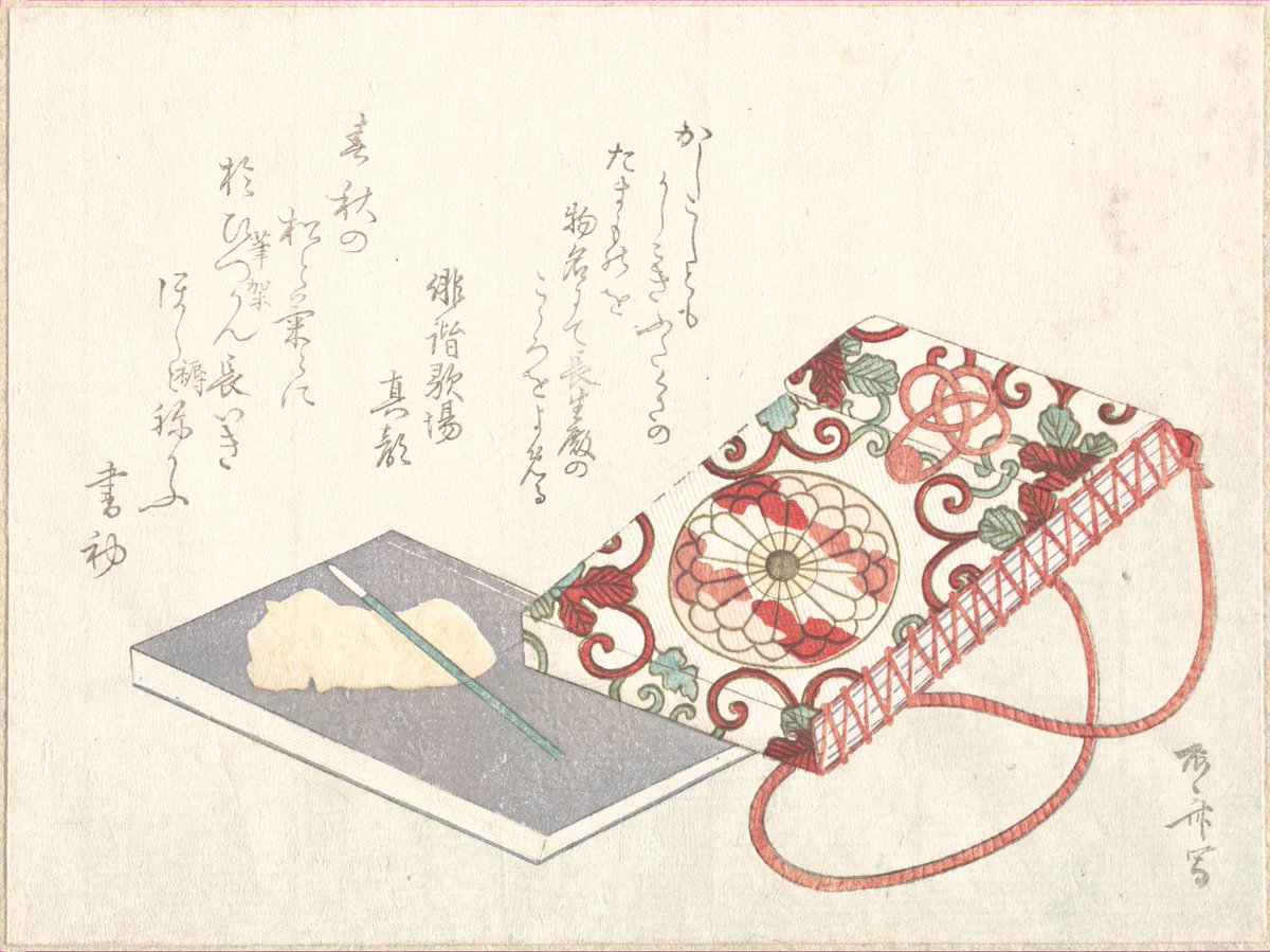 INCSA_19thC's tweet photo. CALL FOR BOOK REVIEWS 📚

Advancing Nineteenth-Century Research, the journal of #INCSA, calls for book reviews!
〰
For more information, visit: https://t.co/uYNNFoDIso
〰
@advancesjournal.bsky.social
〰
Image: Ryūryūkyo Shinsai, Books, 19th Century. Metropolitan Museum of Art. https://t.co/ONj2nwHdse