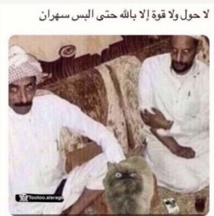 مجيد و فيصل من 2023 وهم يتابعون ميسي و انتر ميامي :
