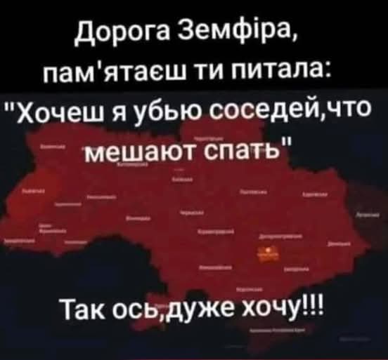 Без коментарів..