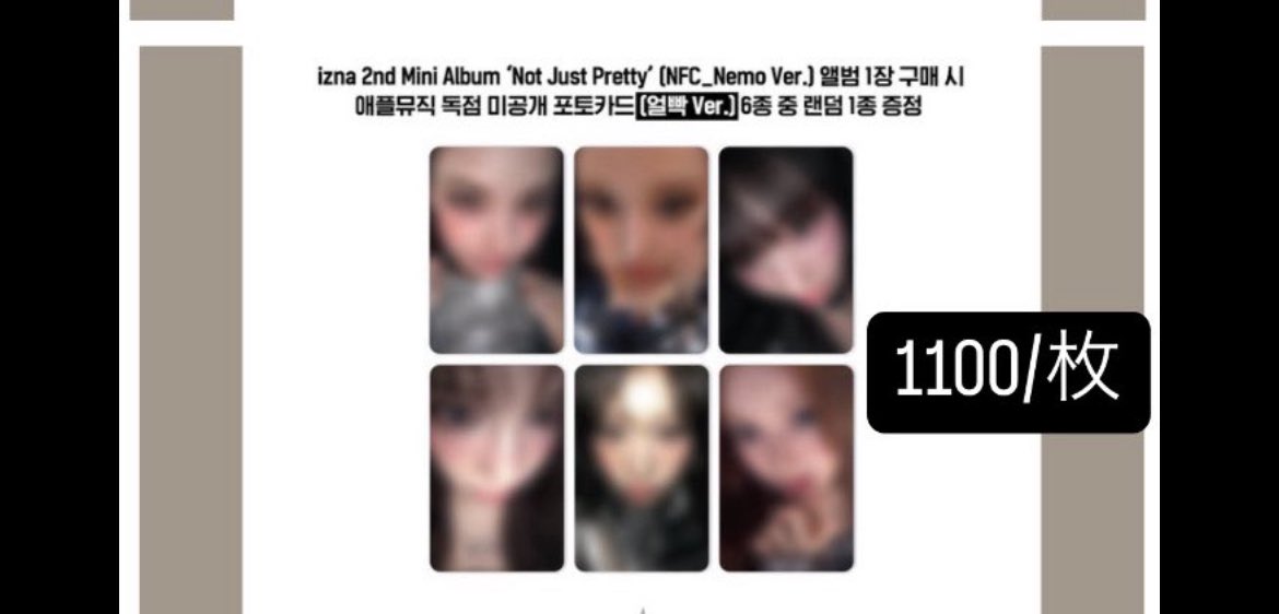 𝐾𝐴𝑁𝐴 tweet media