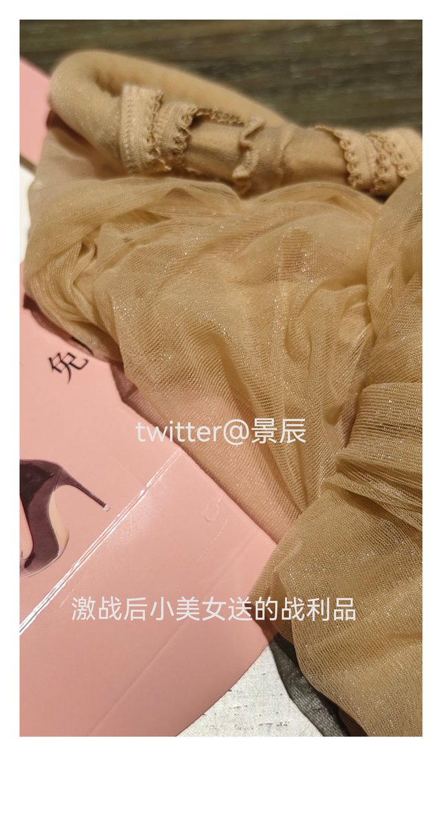 arYpx0Wi4T5rcfX's tweet photo. 新片预告-安徽六安油亮肉���长腿白皙美女！
剪辑好发视频！
4个月没更新了，主要是上次在合肥的小美女出租屋啪啪后，和她谈恋爱了，过了4个月没羞没臊的生活，都吃胖了，随着9月开学，小美女考研去了，就此结束亚当和夏娃的生活！ https://t.co/QaKgRtyiYz