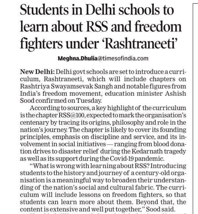 Voice of RG tweet media