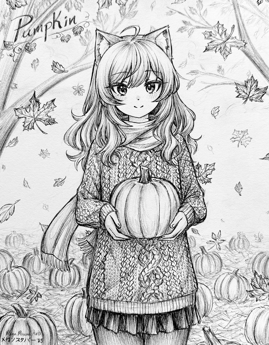 Day 1: Pumpkin

#inkdrawing #pumpkin #インク #パンプキン