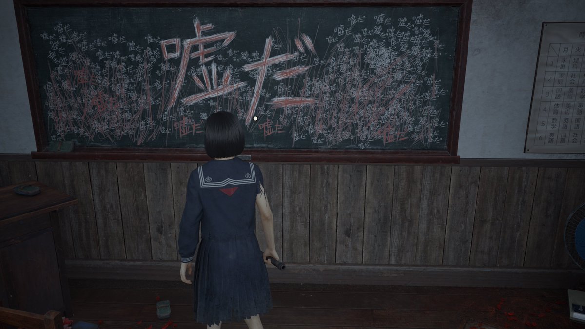 #sharePS5
#SILENTHILLｆ 
お家芸すぎんだろ