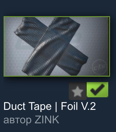 Terry Zink tweet media