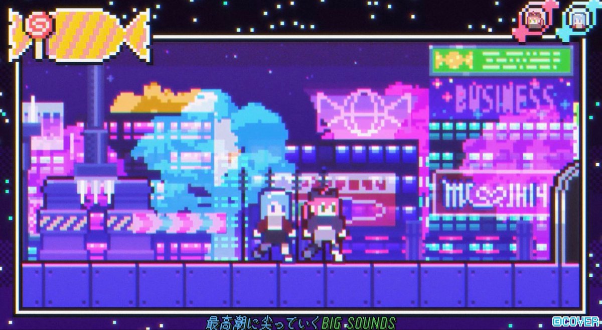 𝗻 𝗲 𝘀 𝘂 tweet media