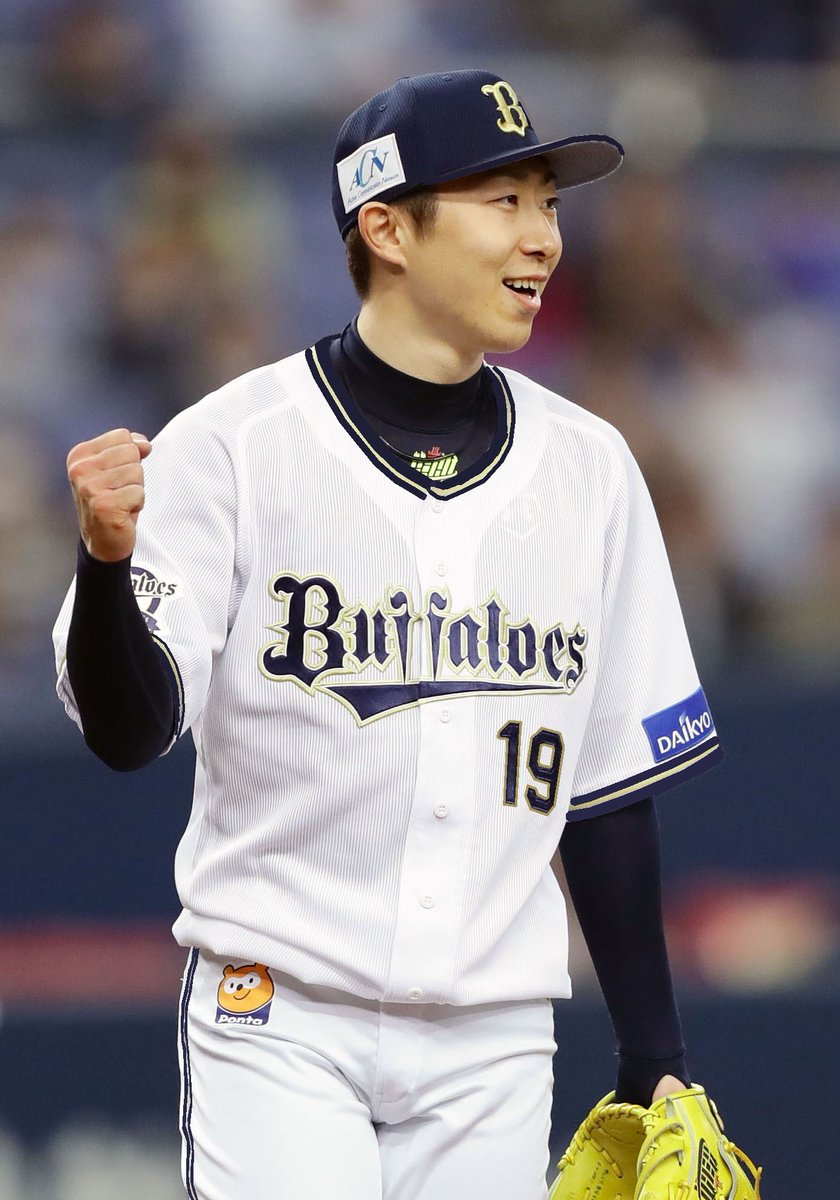 E9%87%91%E5%AD%90%E5%8D%83%E5%B0%8B