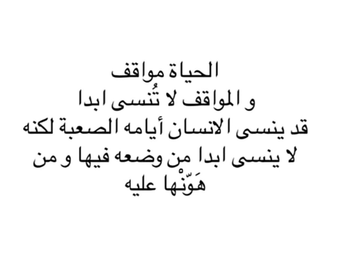 0k_bayan's tweet photo. https://t.co/ynULgnoILr
