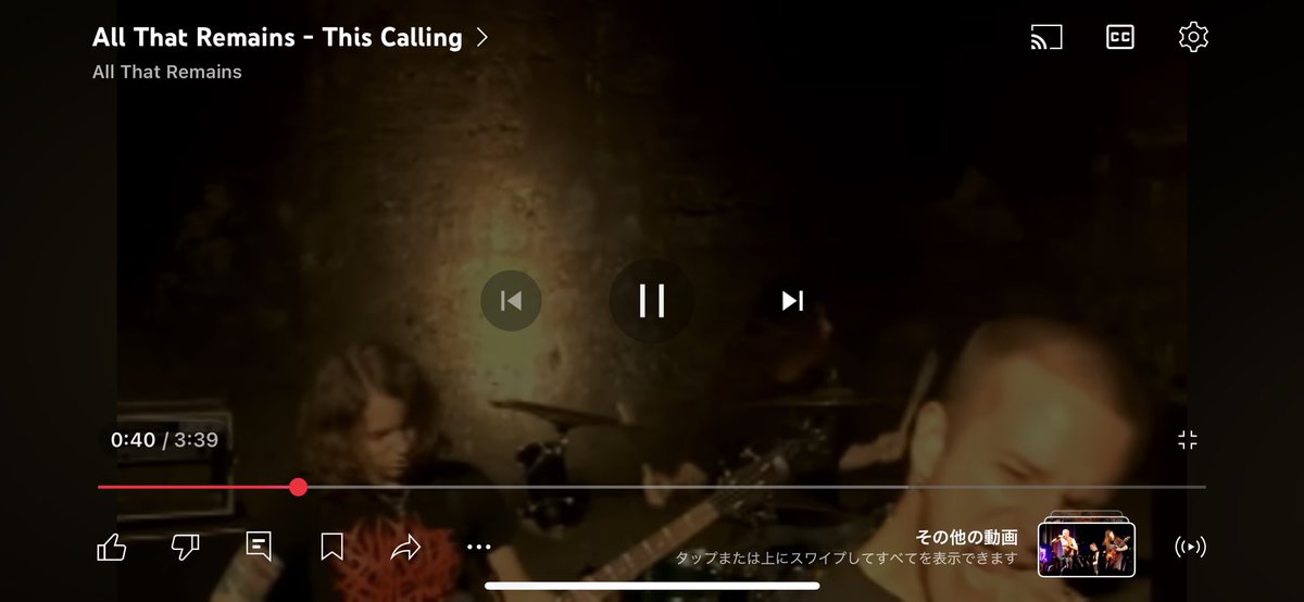 peace_meltish's tweet photo. 練習中
速いぞね
#ベース #AllThatRemains #ThisCalling https://t.co/qWuUY7I9EB