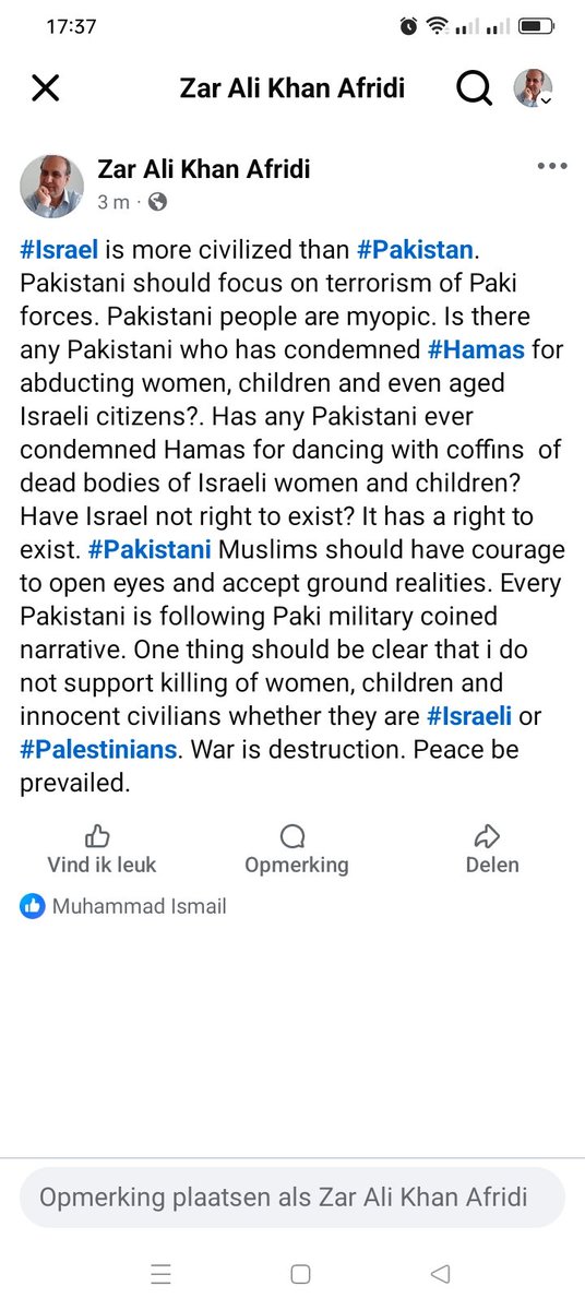 #Israel is more civilized than Pakistan