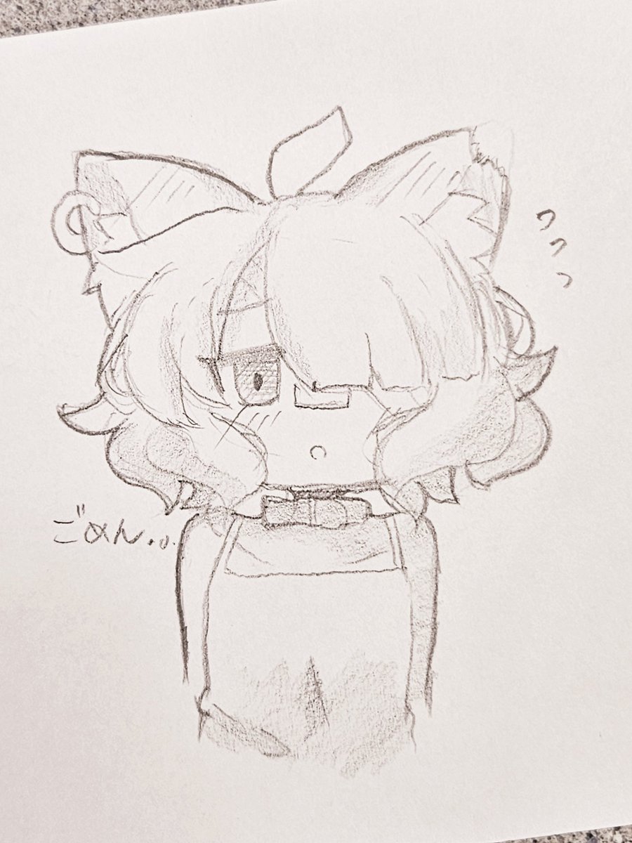 Colette rkgk 251002