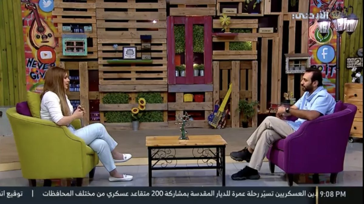 سعدتُ باستضافتي على شاشة التلفزيون الأردني <a href="/JrtvMedia/">Jordan TV-التلفزيون الأردني</a> مع الاعلامية <a href="/AlaaAlMajalii/">الاء المجالي</a> للحديث عن صناعة المحتوى البيئي ودوره في رفع الوعي، وكيف للشباب أن يكونوا جزءًا أساسيًا من صناعة الحلول لمواجهة التغير المناخي.

🔗 رابط اللقاء كامل من هنا : lnkd.in/d5pmARZN