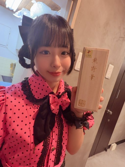 MihiroのTwitter画像28