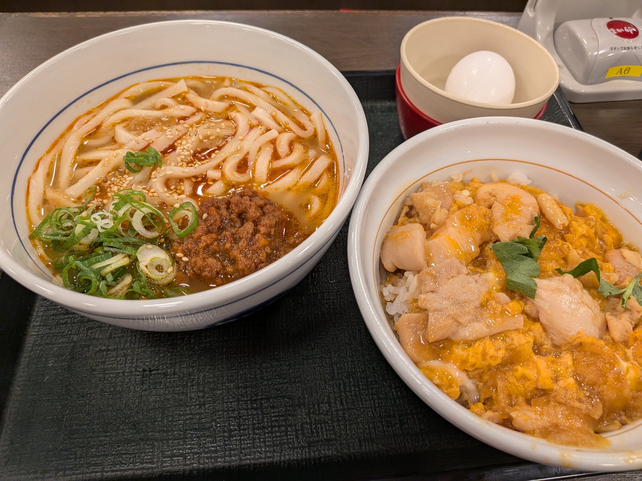 うどん。様 おまとめ。 渡邊ダイスケ on X: 