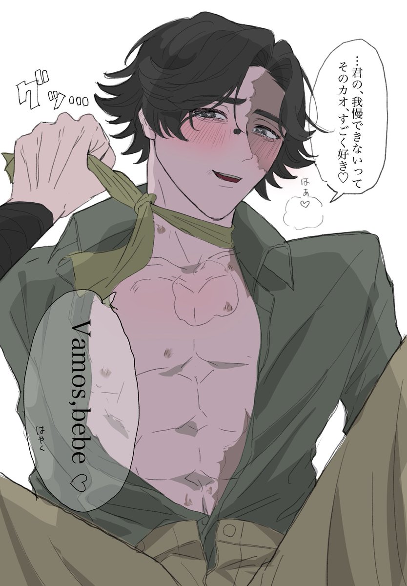 #naibnort 🤕🧲
ちょっと乱暴な日もあるよね