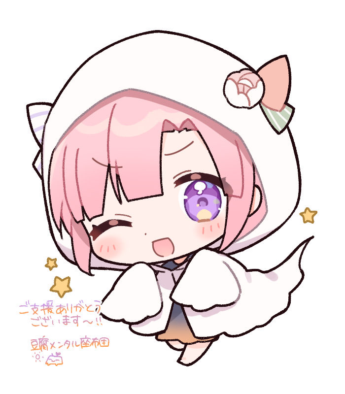 豆腐メンタル座布団 (@tofumentalzabut) / X