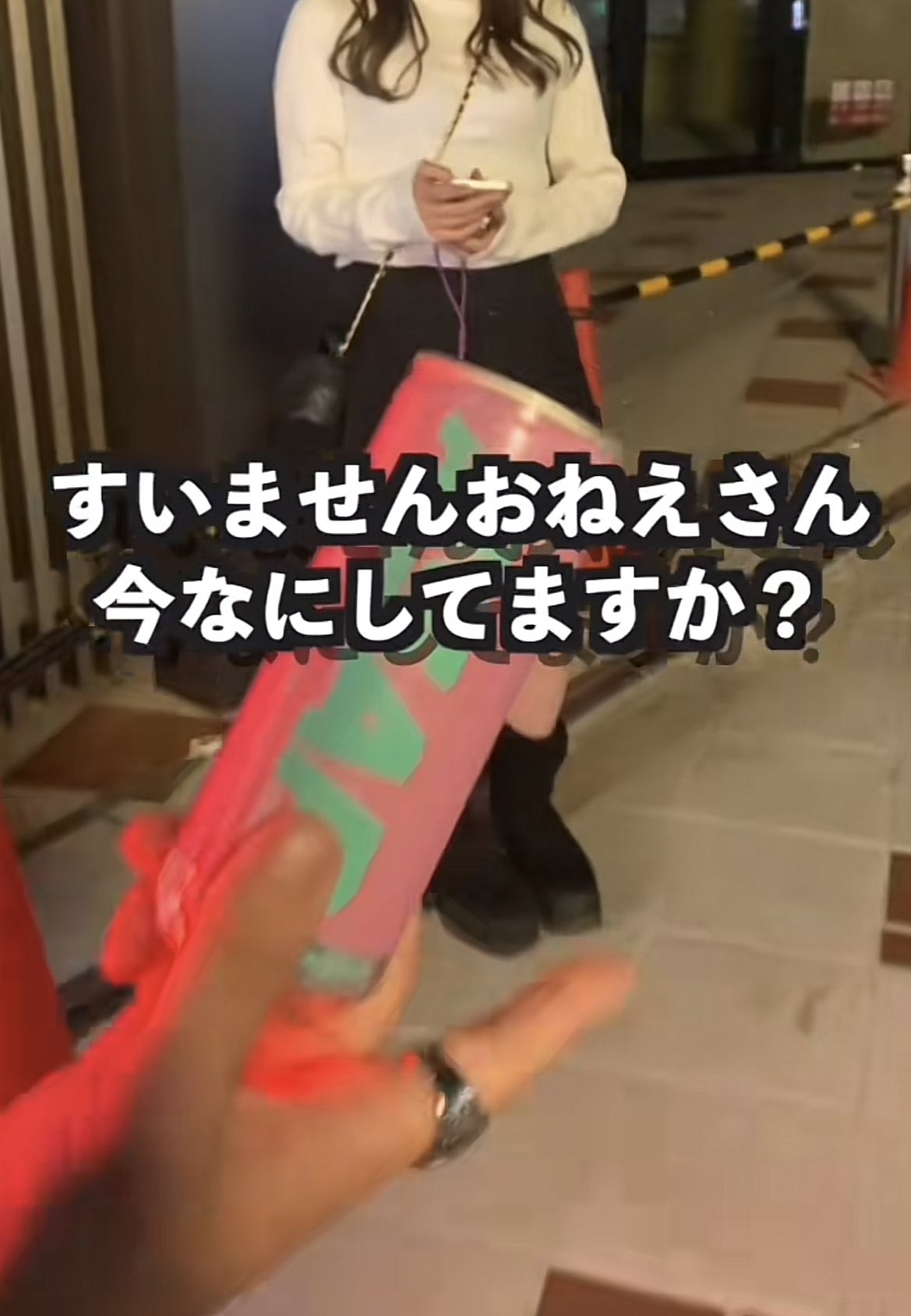 ジャニーズJr. - ご飯 HiHi Jets [Sweet Spot Championships] Make your own meal set