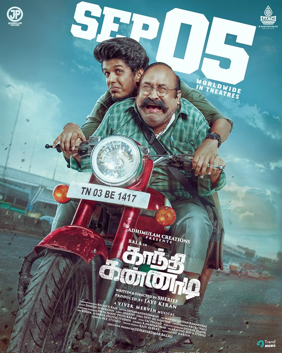 Kettavan Silent Killer, ＳＫＥＴＣＨ ＳＵＲＹＡ tweet media