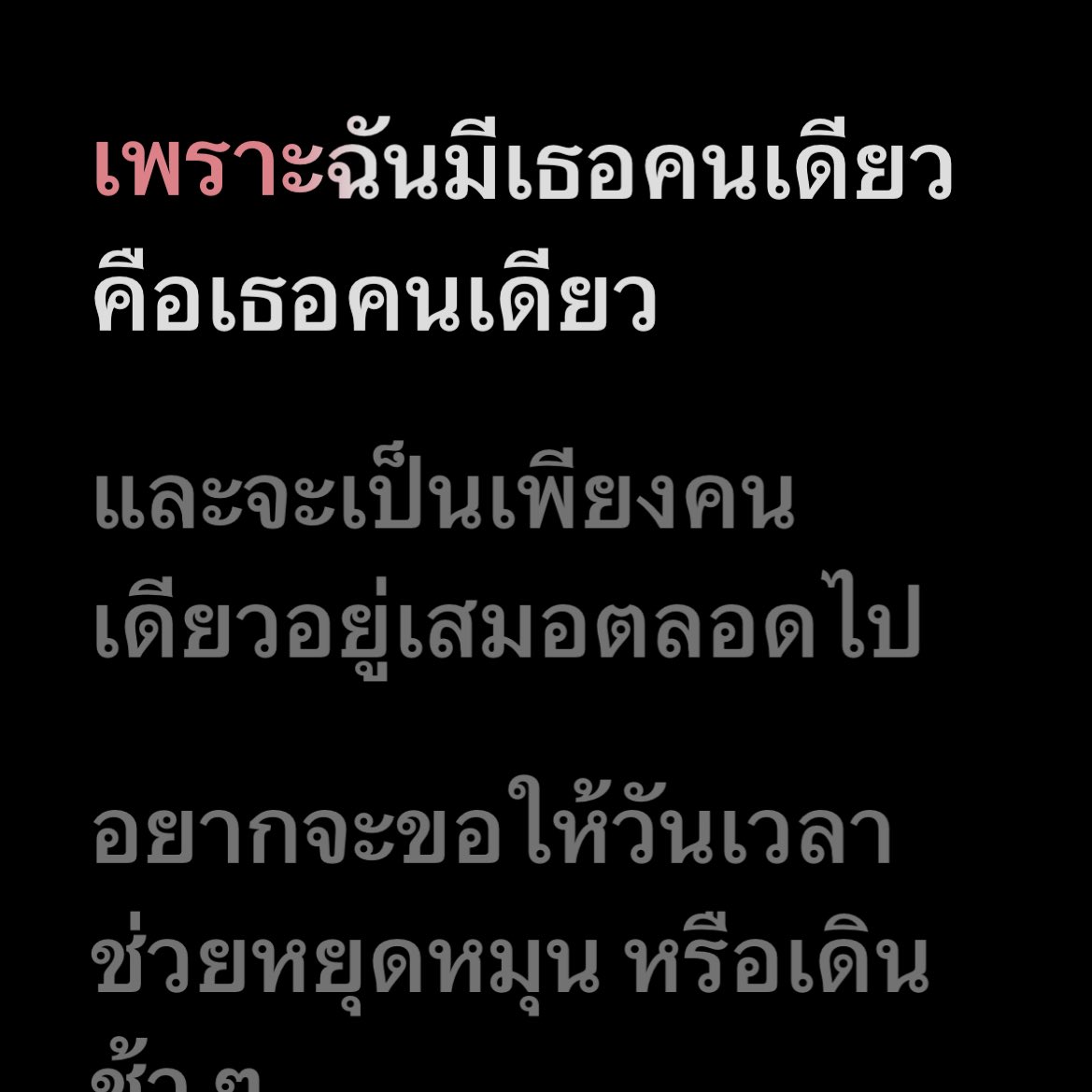 𝐉𝐦 tweet media