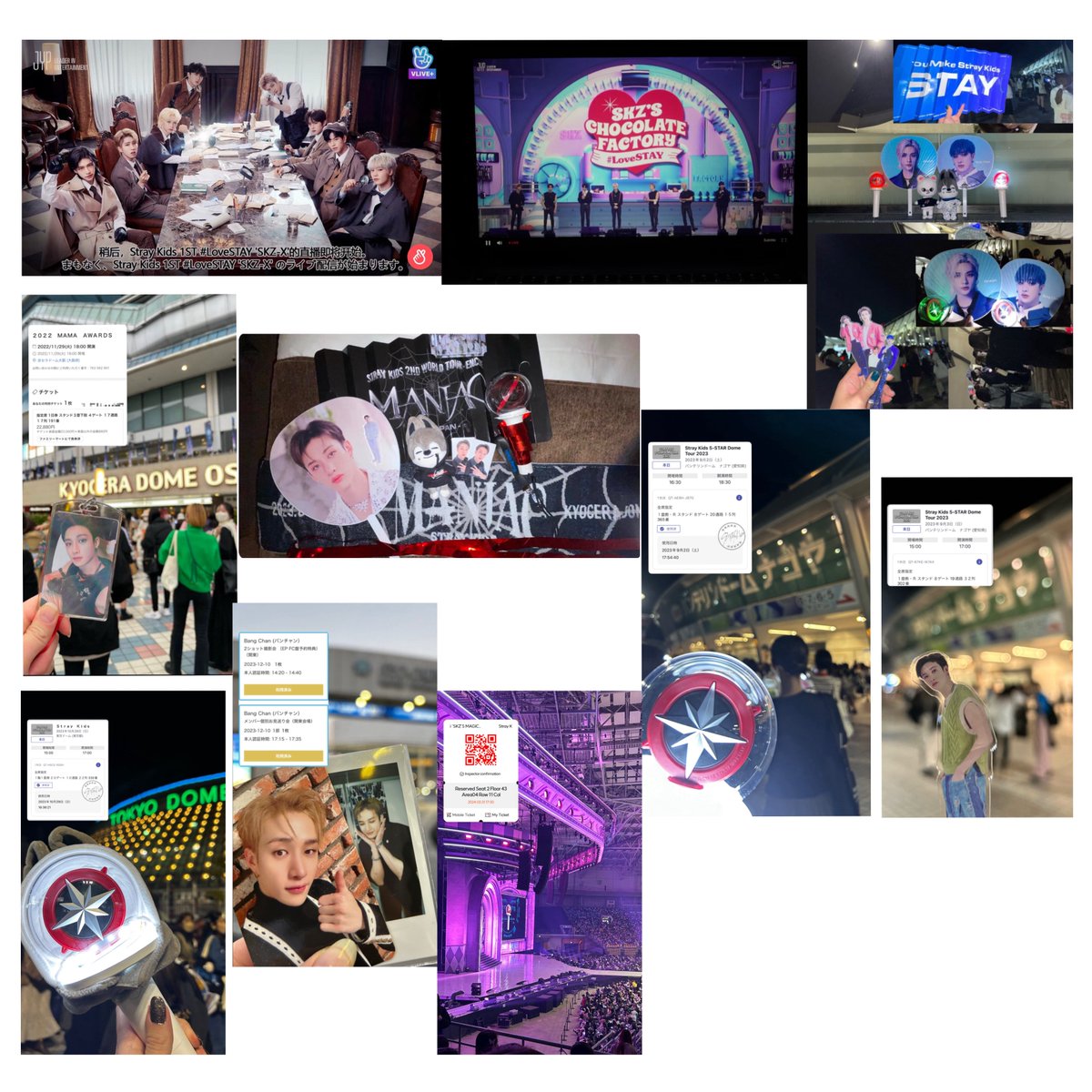 バン筋 tweet media