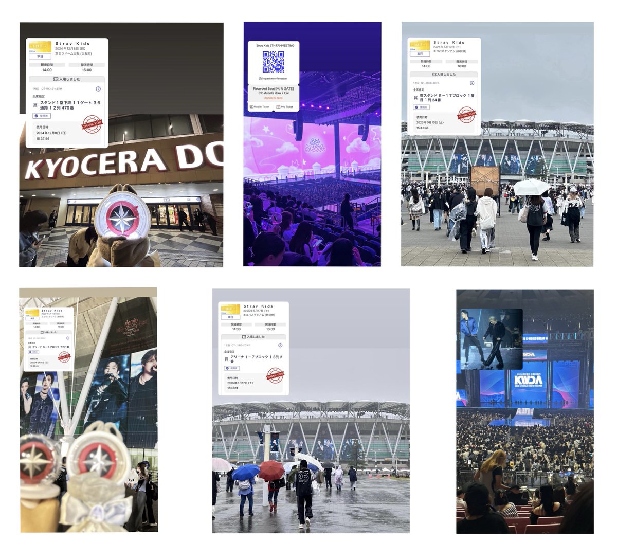 バン筋 tweet media