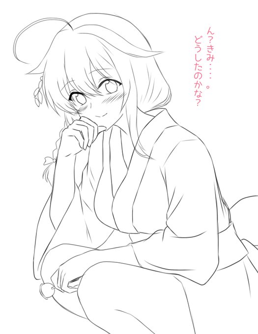 初恋ハンター 次女 