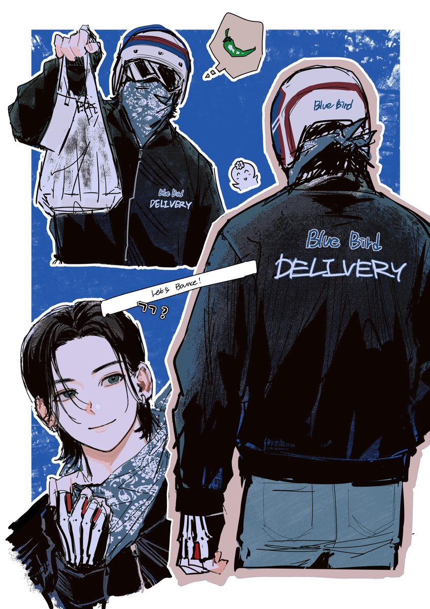 슥삼 tweet media
