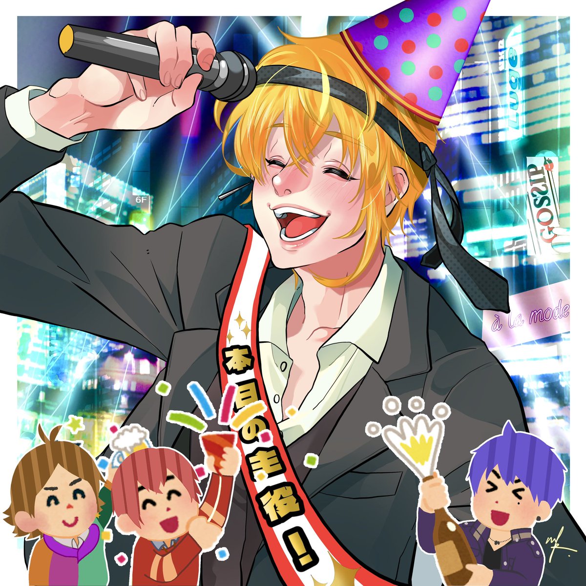 ずっとずっと𝐇𝐚𝐯𝐞 𝐚 𝐧𝐢𝐜𝐞 𝐝𝐚𝐲🍻🍻🍻🍻🍻🍻🍻✨️✨️

#センラ誕生祭
#センラ生誕祭
#センラの絵ぇやん