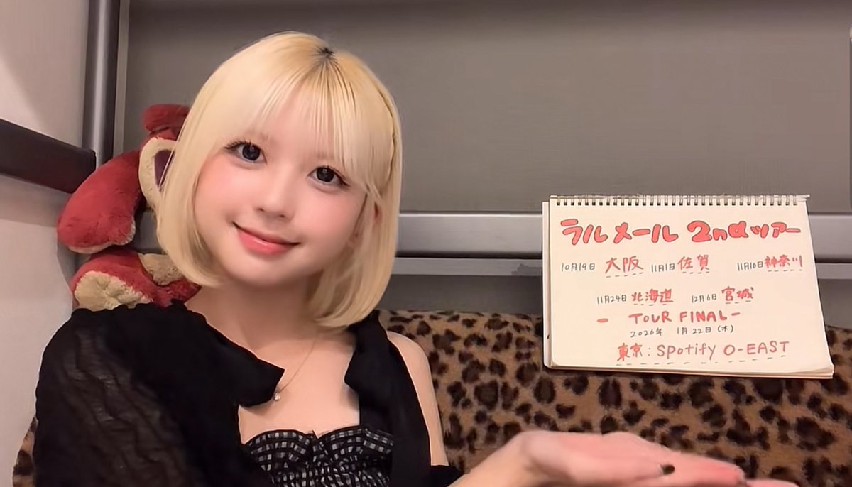 NEWS - ♡めろん♡ 世界一大好き じよんくんの 展示会 🌼💭💛⟡.· 夢のような時間